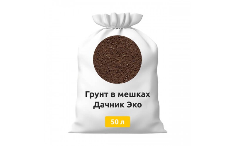 Грунт в мешках ДАЧНИК Эко