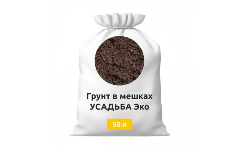 Грунт в мешках УСАДЬБА Эко