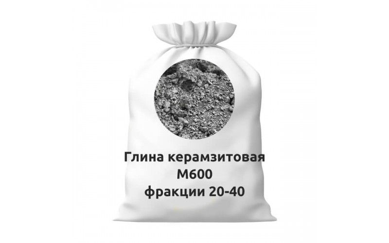 Глина керамзитовая М600 фракции 20-40