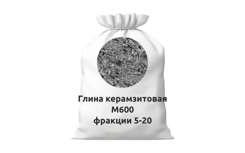 Глина керамзитовая М600 фракции 5-20