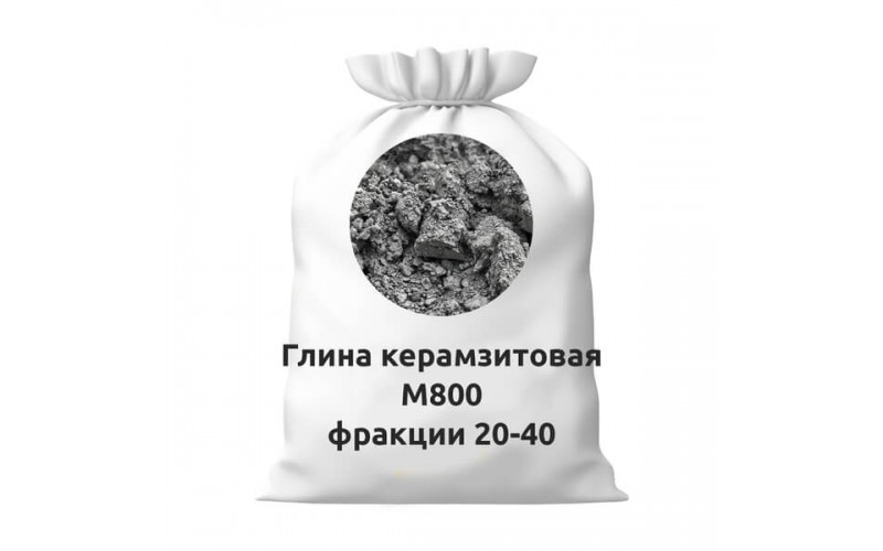 Глина керамзитовая М800 фракции 20-40