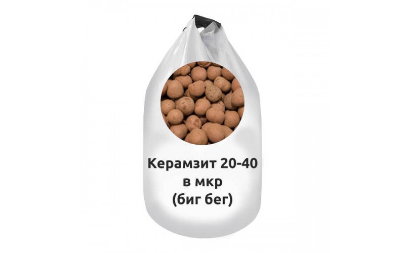 Керамзит 20-40 в мкр (биг бег)