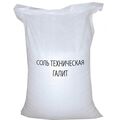 Техническая соль (Галит) 25 кг