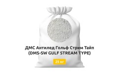 ДМС Антилед ГОЛЬФ СТРИМ ТАЙП (DMS-SW GULF STREAM TYPE) ДМС Антилед ГОЛЬФ СТРИМ ТАЙП (DMS-SW GULF STREAM TYPE)