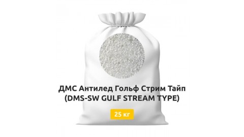 ДМС Антилед ГОЛЬФ СТРИМ ТАЙП (DMS-SW GULF STREAM TYPE)