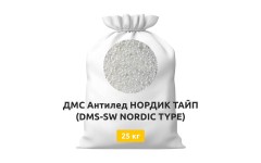 ДМС Антилед НОРДИК ТАЙП (DMS-SW NORDIC TYPE) ДМС Антилед НОРДИК ТАЙП (DMS-SW NORDIC TYPE)