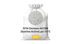 ПГМ Оптима АКТИВ (Optima Active) до -35°C