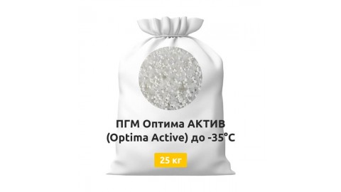 ПГМ Оптима АКТИВ (Optima Active) до -35°C