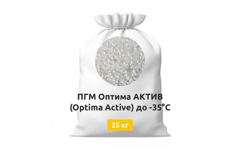 ПГМ Оптима АКТИВ (Optima Active) до -35°C