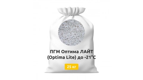 ПГМ Оптима ЛАЙТ (Optima Lite) до -21°C