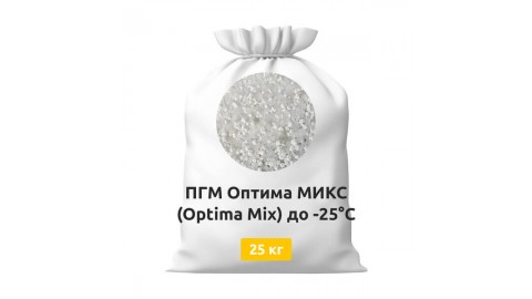 ПГМ Оптима МИКС (Optima Mix) до -25°C
