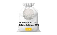 ПГМ Оптима Соль (Optima Salt) до -15°C