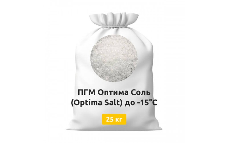 ПГМ Оптима Соль (Optima Salt) до -15°C