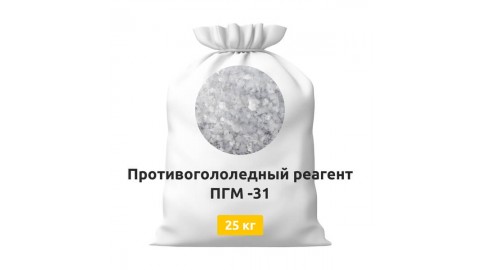 Противогололедный реагент ПГМ -31 Противогололедный реагент ПГМ -31