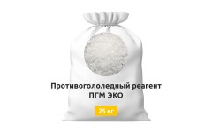 Противогололедный реагент ПГМ ЭКО (25 кг)