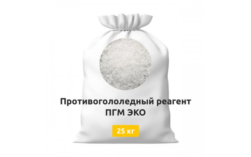 Противогололедный реагент ПГМ ЭКО (25 кг)