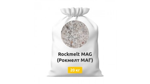 Rockmelt MAG (Рокмелт МАГ) 20 кг