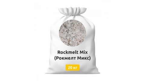 Rockmelt Mix (Рокмелт Микс) 20 кг