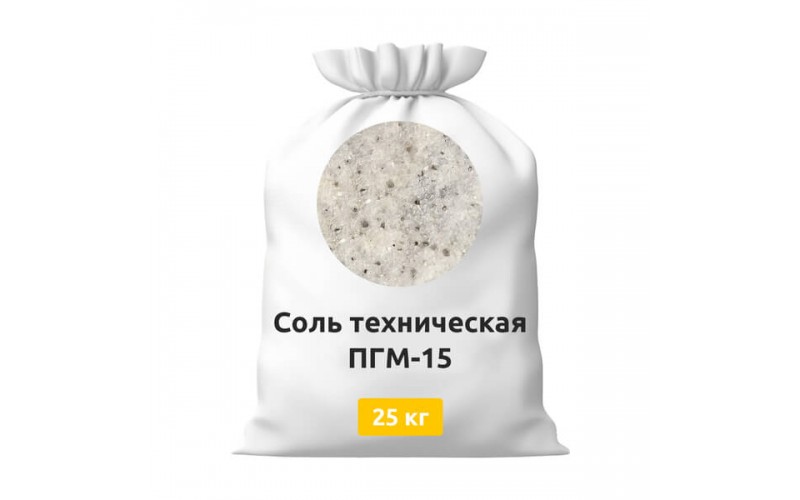 Техническая соль ПГМ -15 (25 кг)