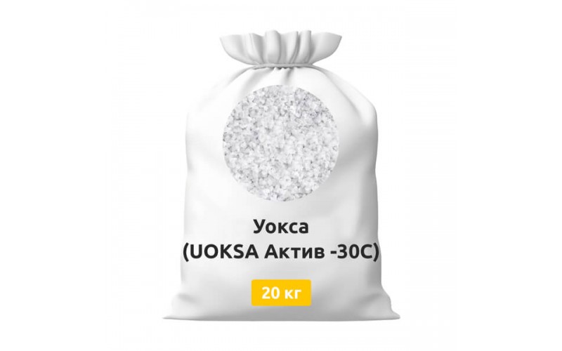 Уокса (UOKSA Актив -30℃) 20 кг